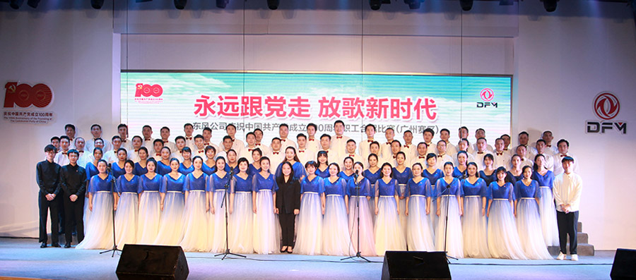 合影30.jpg