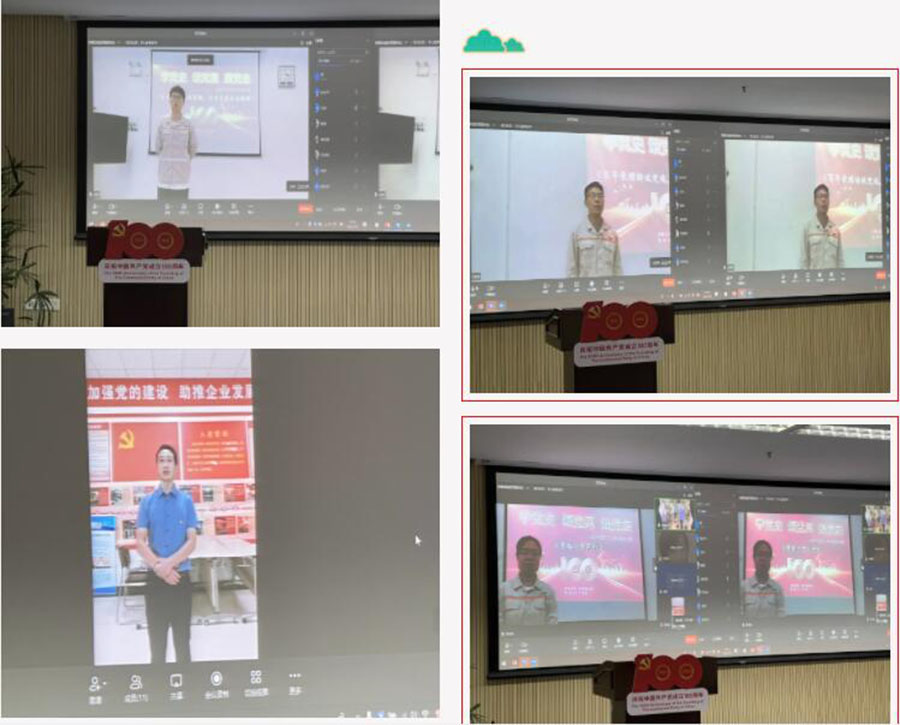 QQ截图20210719174000.jpg
