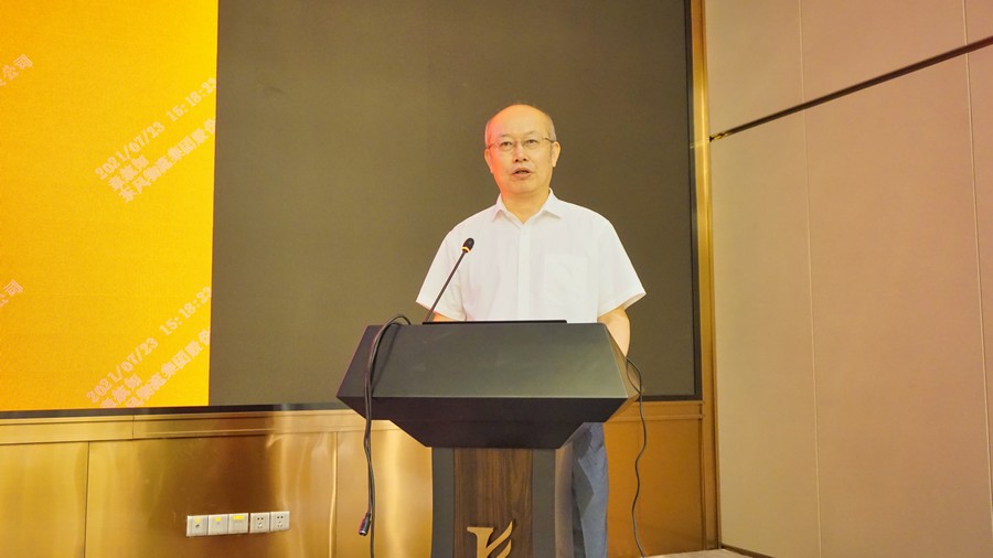 02 董事长讲话.jpg