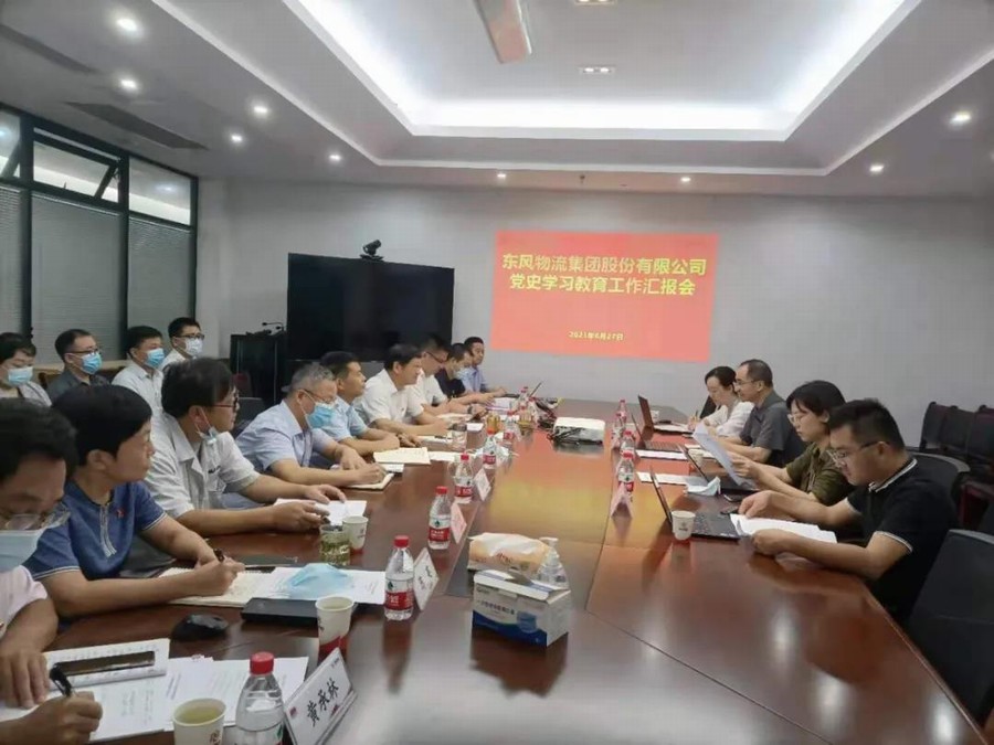 微信图片_20210830095108.jpg
