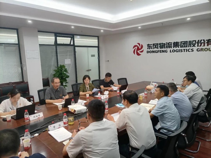 微信图片_20210830095117.jpg