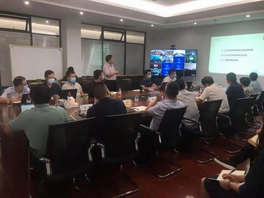 微信图片_20210901085311.jpg