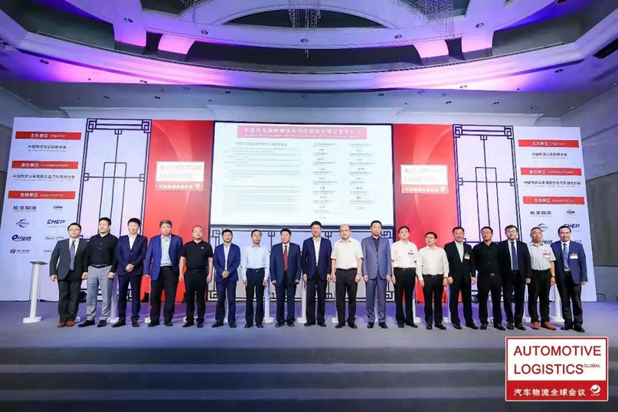 微信图片_20210924115448.jpg