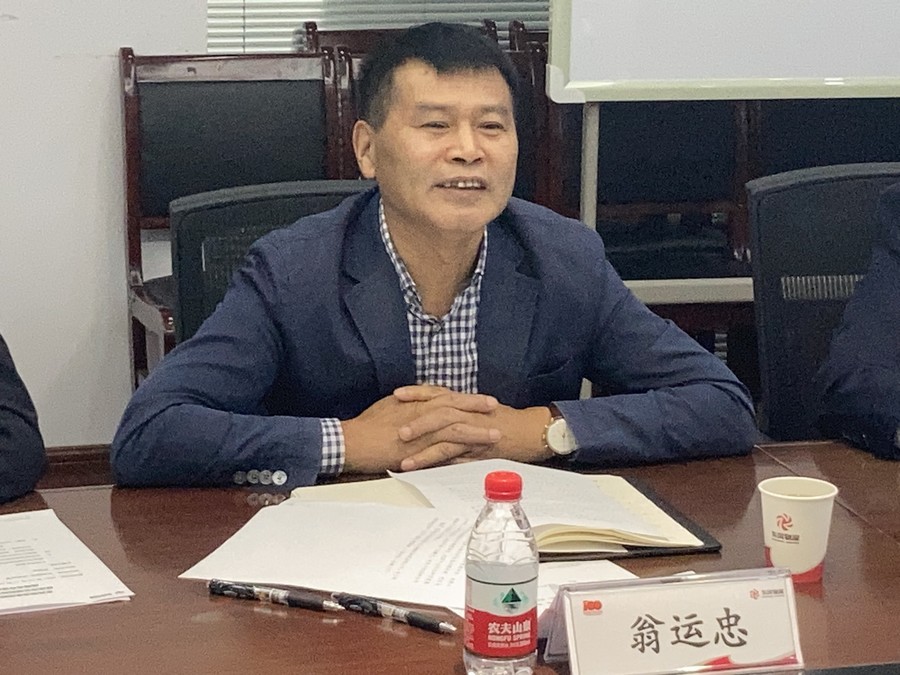 翁总照片_WPS图片.jpg