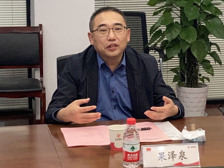 c4cb3361349b8b4d4bfbd6ee606561d_WPS图片.jpg