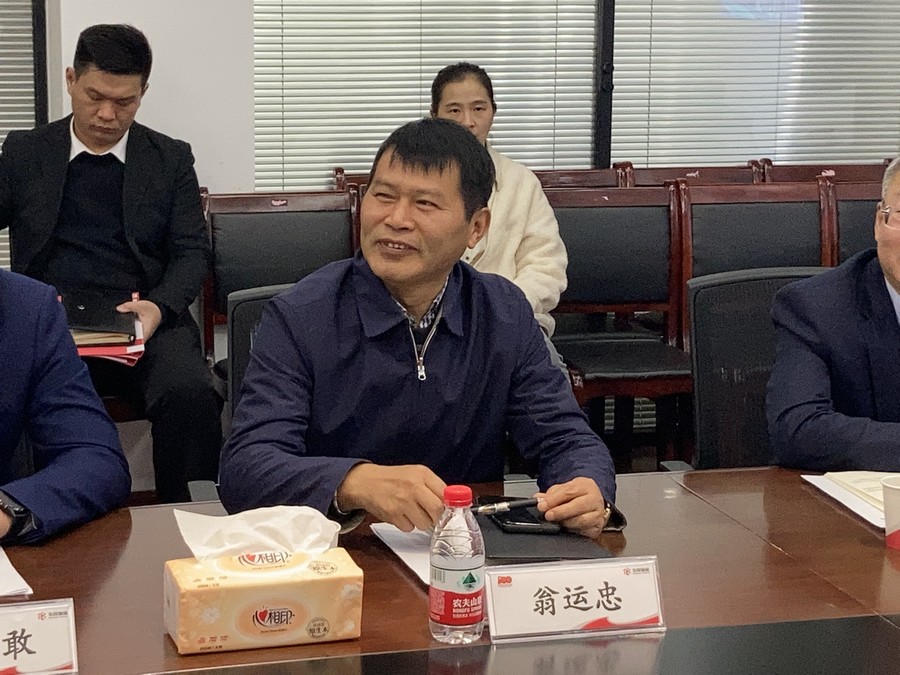 微信图片_20211110154829.jpg
