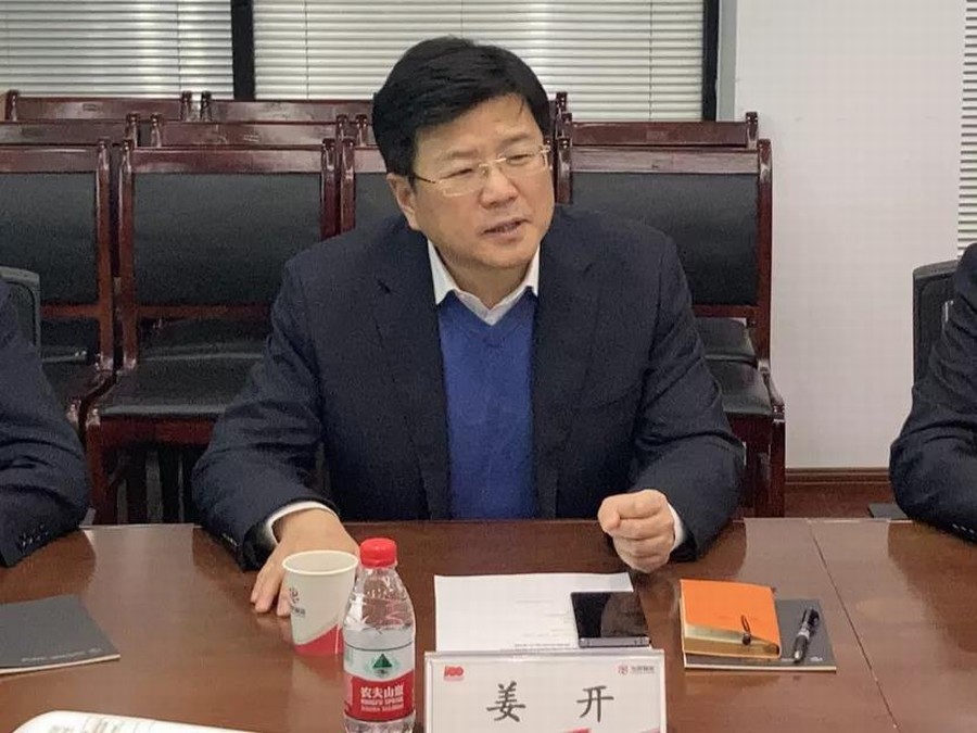 微信图片_20211206113452.jpg