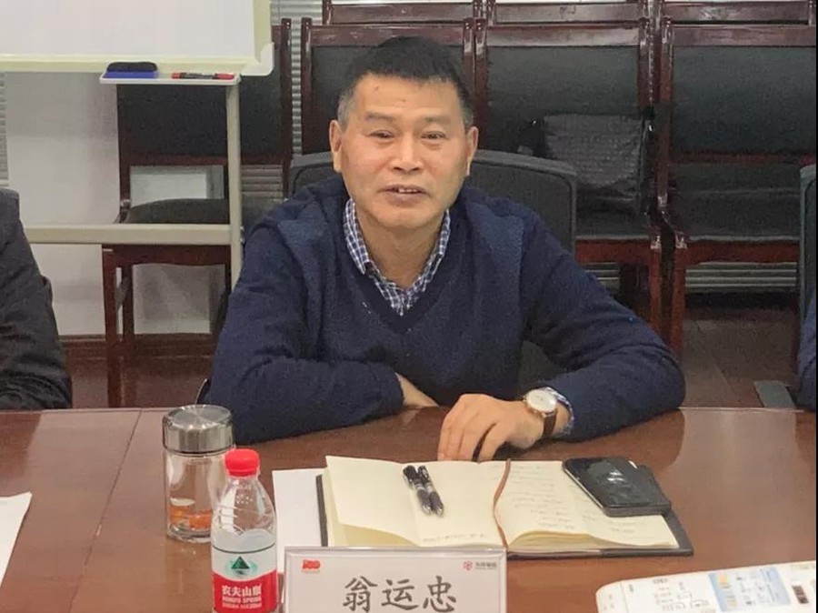 微信图片_20211206113455.jpg