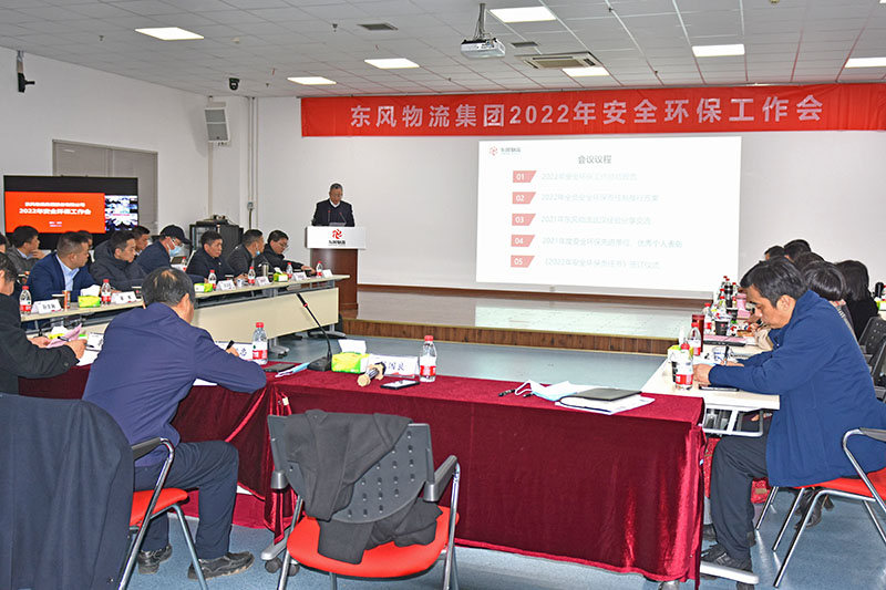 全景2 800.jpg