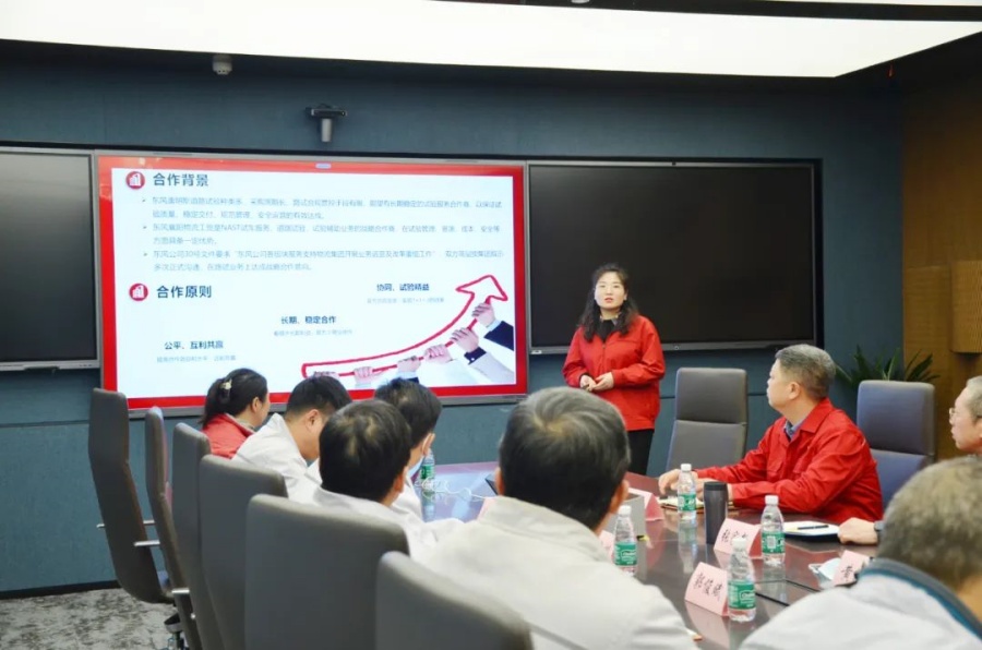 微信图片_20240325134754.jpg